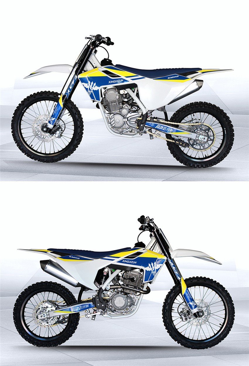 best small trail motorcycle