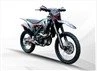 O que vale uma bicicleta suja de 125 cc?